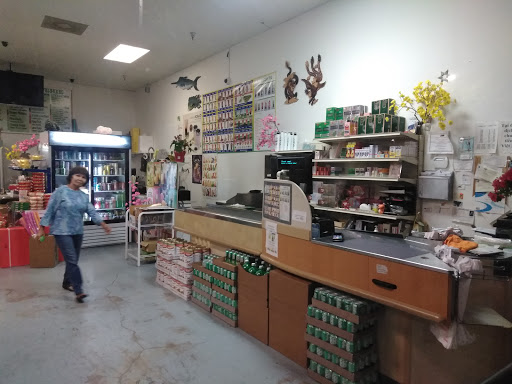 Asian Grocery Store «VN Oriental Market», reviews and photos, 14680 S Tamiami Trail #6, Fort Myers, FL 33912, USA