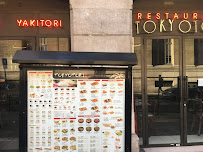 Restaurant japonais Tokyotori à Paris (la carte)
