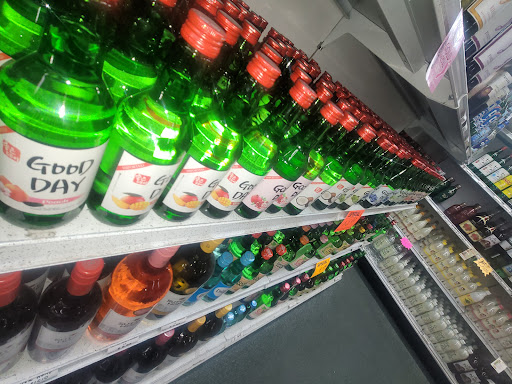 Liquor Store «Stockade Wines & Liquors», reviews and photos, 2694 S Parker Rd, Aurora, CO 80014, USA