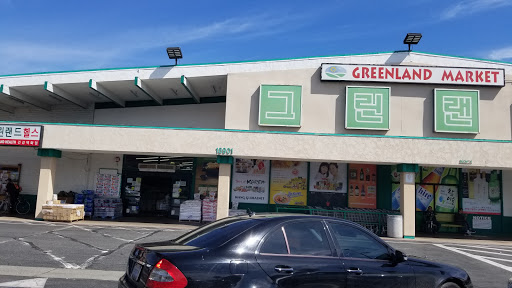 Grocery Store «Greenland Market», reviews and photos, 18901 Colima Rd, Rowland Heights, CA 91748, USA