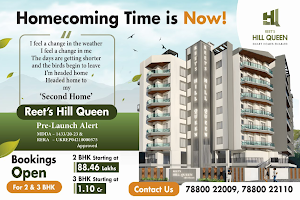 Reet's Hill Queen image