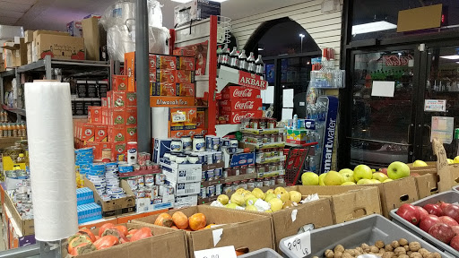 Grocery Store «Botan Market Inc», reviews and photos, 4905 Edmondson Pike, Nashville, TN 37211, USA