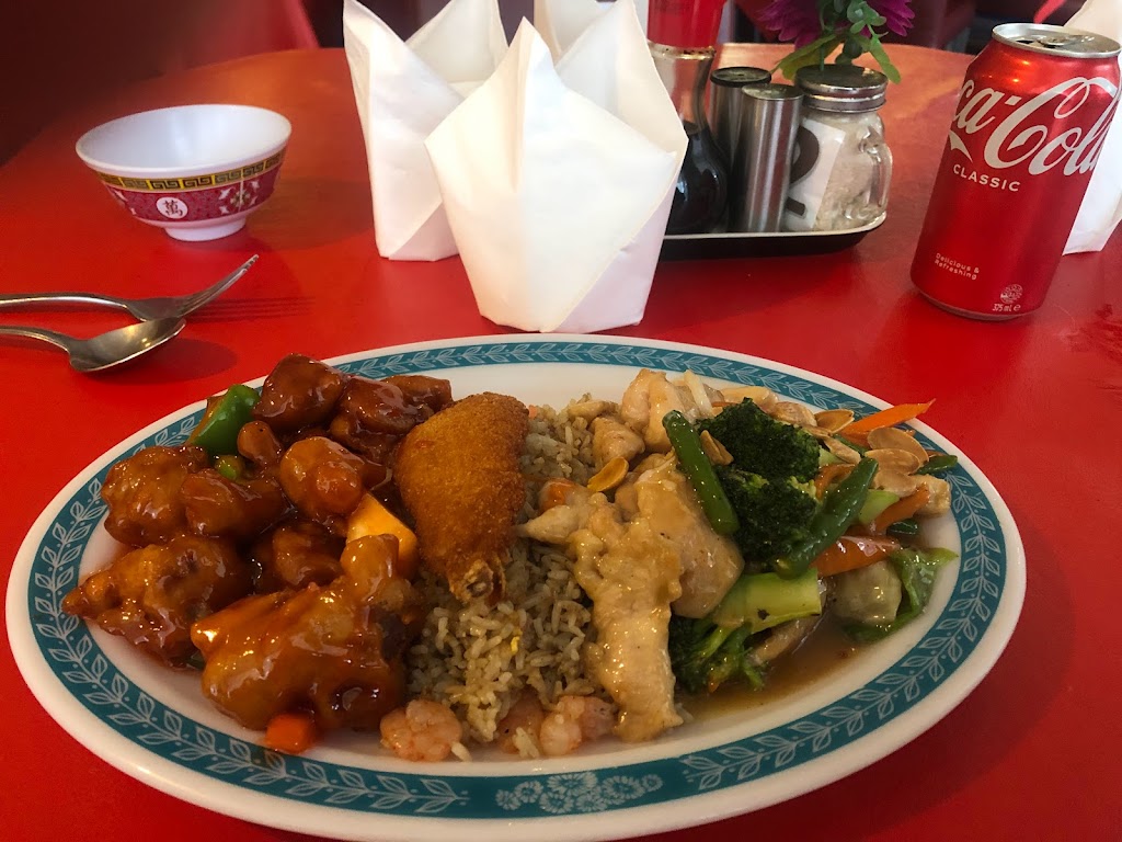 Palm Garden Chinese Restaurant 4221