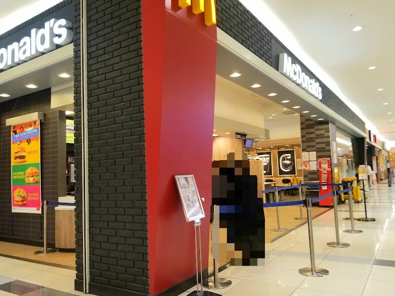 マクドナルド エミフルＭＡＳＡＫＩ店