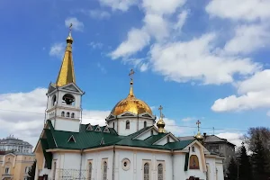 Ascension Cathedral image