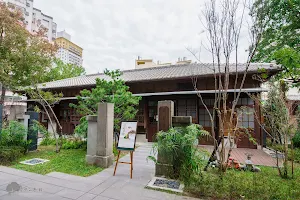 Taichung Literature Museum image