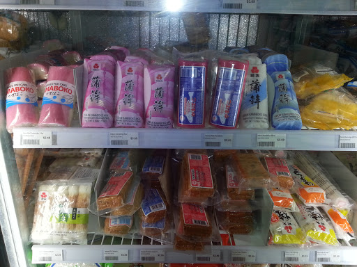 Asian Grocery Store «Brandon Oriental Market», reviews and photos, 112 Pauls Dr, Brandon, FL 33511, USA