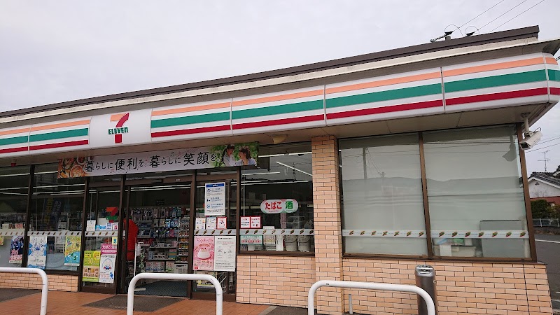 セブン-イレブン 鹿屋吾平町店