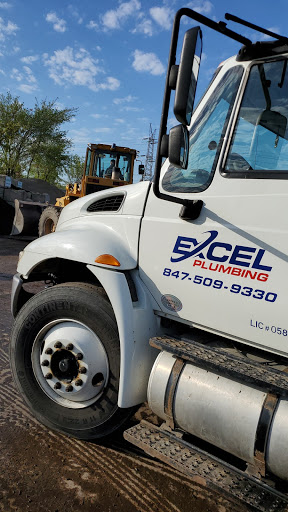 Paving Materials Supplier «Des Plaines Material & Supply», reviews and photos, 1269 E Golf Rd, Des Plaines, IL 60016, USA