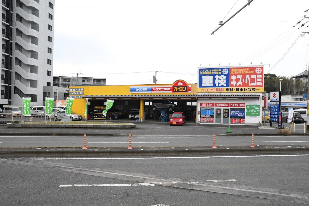 北九州市八幡西区キストレンタカ