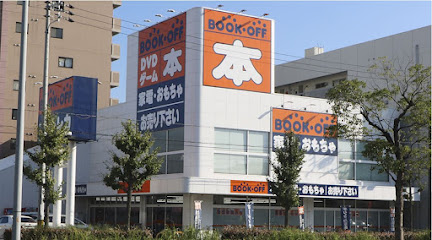 BOOKOFF 姫路三宅店