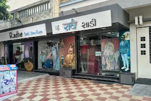 RADHE SAREE & FAMILY SHOWROOM image