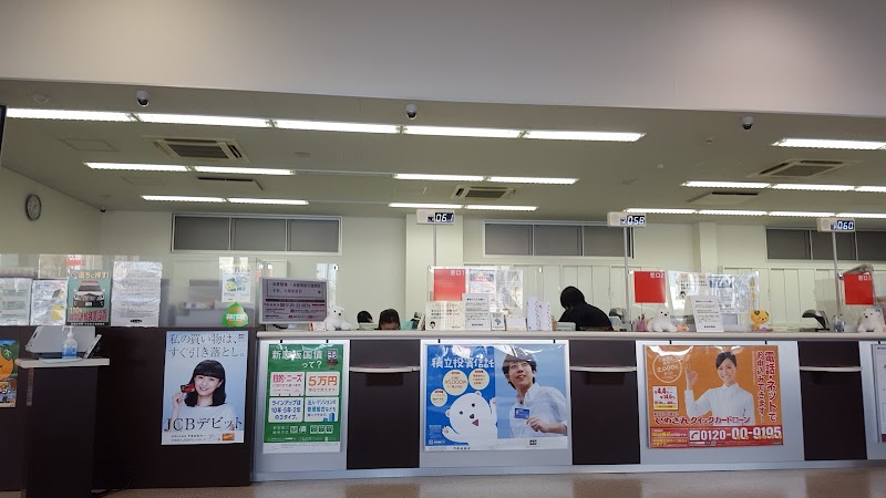 愛媛銀行石井支店