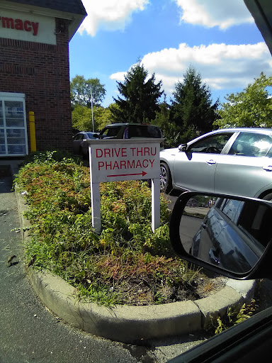 Drug Store «CVS», reviews and photos, 820 S Breiel Blvd, Middletown, OH 45044, USA