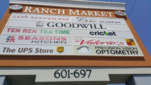 Thrift Store «Goodwill Store & Donation Center», reviews and photos