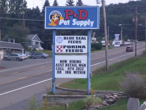Pet Supply Store «P & D Pet Supply», reviews and photos, 79 N Mountain Blvd, Mountain Top, PA 18707, USA