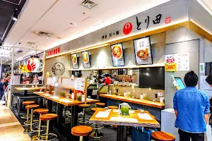 Hakata Dan Dan Noodle Toriden (Kitte Hakata Store) image