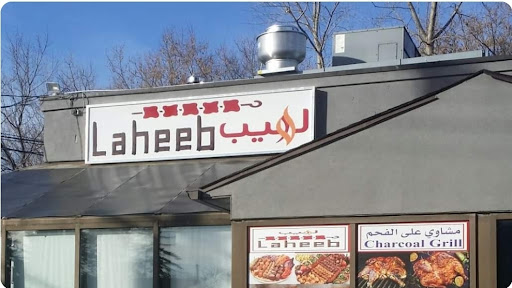 Laheeb Grill