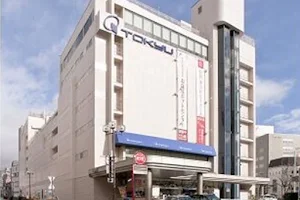 Nagano Tokyu Department Store image