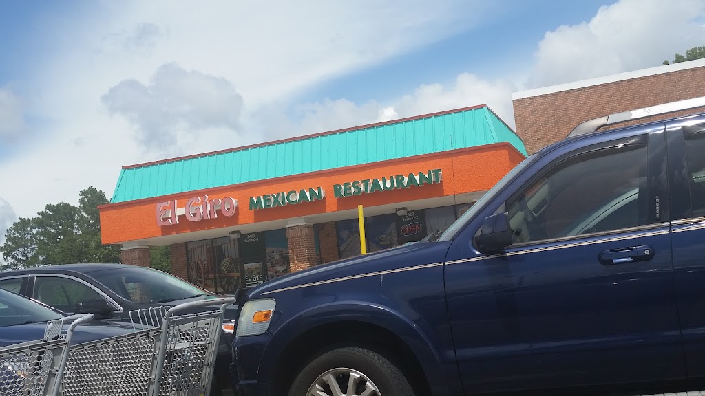 El Giro Mexican Restaurant 36695