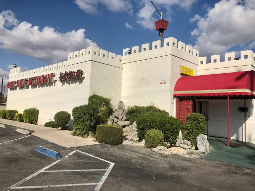 Great Castle Chinese Restaurant