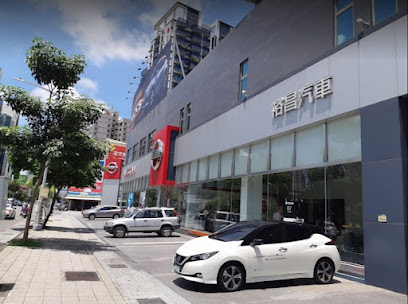 NISSAN 一心展示中心