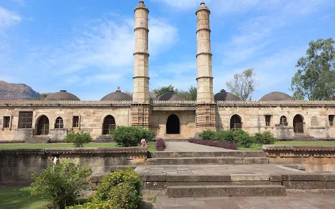 The Champaner-Pavagadh Archaeological Park image