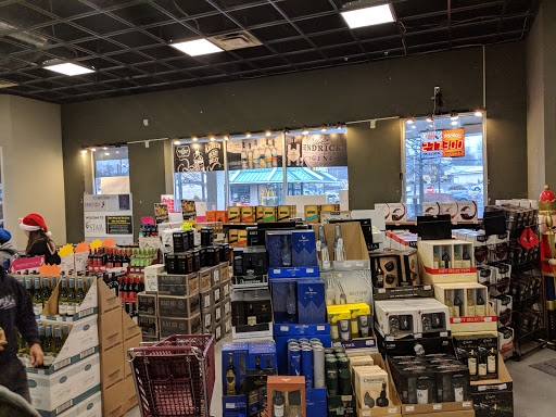 Liquor Store «Star Liquors of Monroe», reviews and photos, 475 NY-17M, Monroe, NY 10950, USA