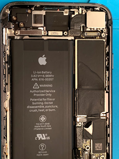 Electronics Repair Shop «CPR Cell Phone Repair Miami Dade», reviews and photos, 14142 SW 8th St, Miami, FL 33184, USA