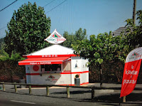 Photos du propriétaire du Pizzas à emporter Le Kiosque à Pizzas à Ussac - n°1