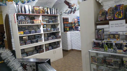 Toy shops in Kiev