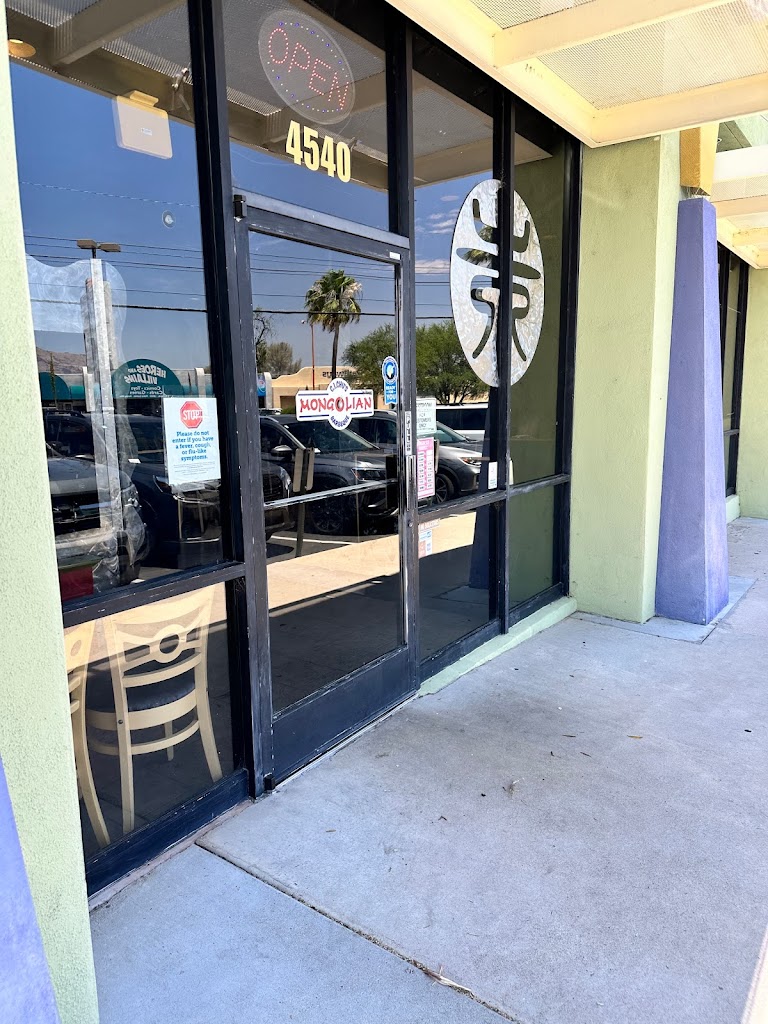 C I Chu's Mongolian BBQ 85711