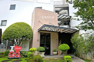 MeatGQ Steak image