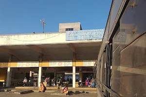 Vyara New Bus Stand image