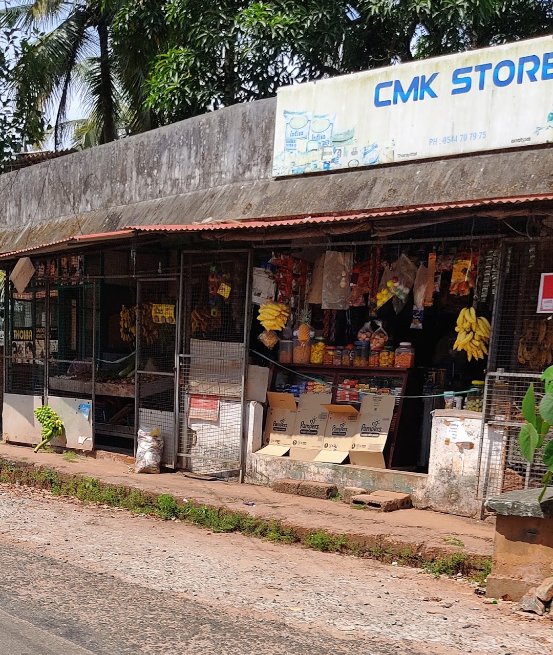 CMK Store