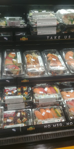 Shopping Mall «Fresh Pond Mall», reviews and photos, 545 Concord Ave #21, Cambridge, MA 02138, USA