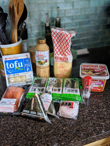 Japanese Grocery Store «Taiyo Foods Japanese Grocery Store», reviews and photos, 45-08 44th St, Sunnyside, NY 11104, USA