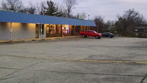 Pawn Shop «Dixie Pawn Shop», reviews and photos, 7009 Dixie Hwy, Florence, KY 41042, USA