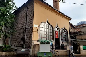 Ertuğrul Bey Camii image