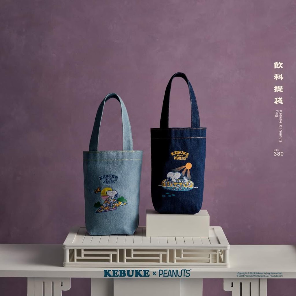 高雄市楠梓區 可不可熟成紅茶-楠梓藍昌店 - 台灣餐廳推薦 手搖推薦 甜點推薦 買一送一 優惠訊息