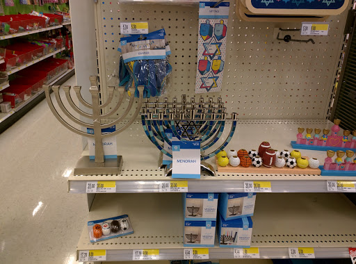 Department Store «Target», reviews and photos, 50 NY-17K, Newburgh, NY 12550, USA