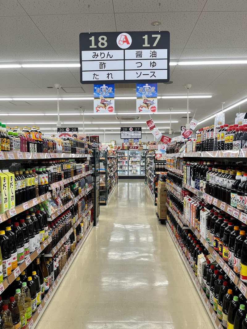 A-プライス松山店