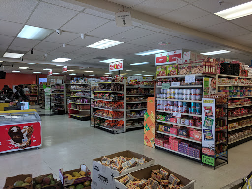 Indian Grocery Store «India Cash And Carry», reviews and photos, 1138 S De Anza Blvd, San Jose, CA 95129, USA