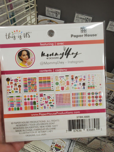 Craft Store «Michaels», reviews and photos, 120 N Gates Dr, Bloomington, IN 47404, USA