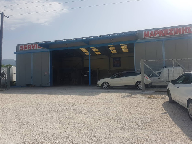 SERVICE O ΜΑΡΚΕΖΙΝΗΣ ΑΦΟΙ Χ. ΖΩΗ Ο.Ε