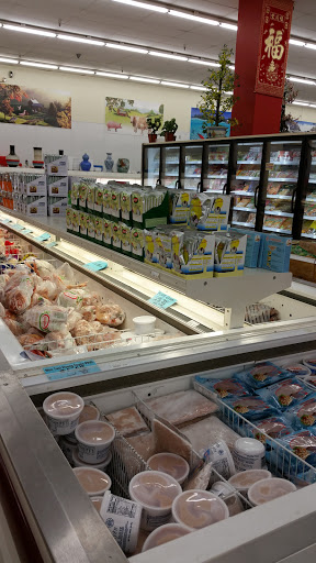 Supermarket «Viet Hoa Supermarket越华», reviews and photos, 225 S Sheridan Blvd, Lakewood, CO 80226, USA