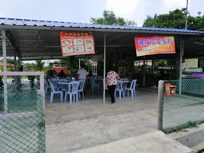 Jelapang Food Stall