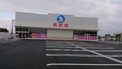 西松屋 阿南店