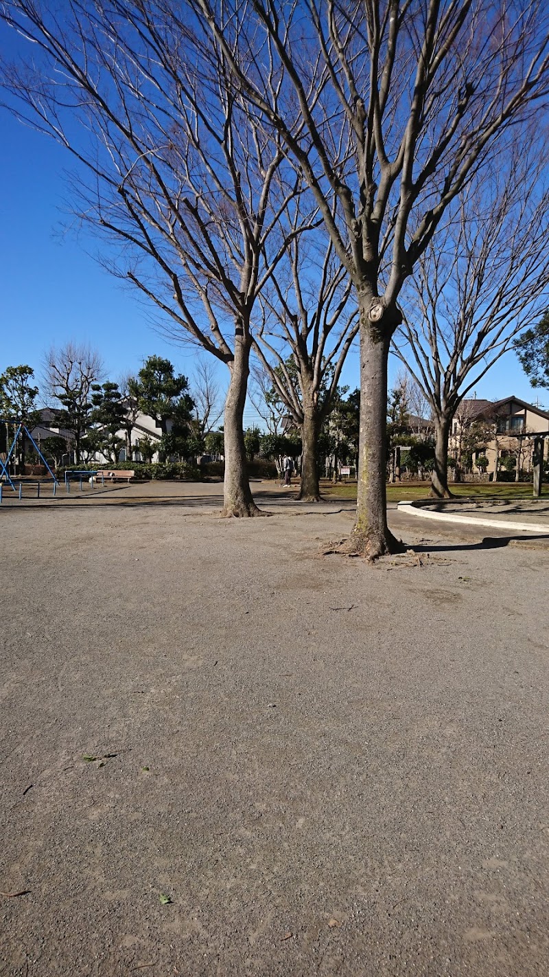 中木戸公園