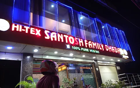 HITEX-Santosh Family Dhaba image